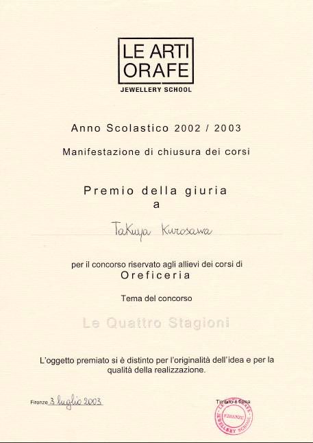 �܏�C�^���A